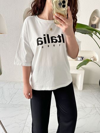 Beyaz Italy T-shirt