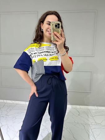 Ekru Garnili Baskılı T-Shirt