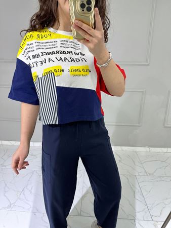 Ekru Garnili Baskılı T-Shirt