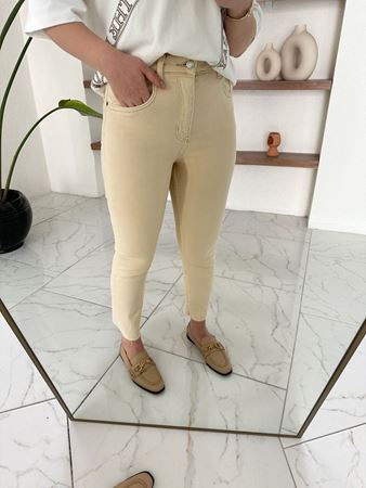 Bej Kesik Paça Likralı Boyfit Jean