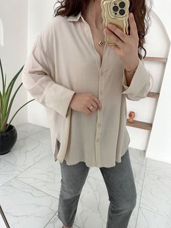 Bej Kendinden Dokulu Truvakar Kol Gömlek