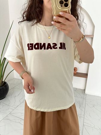 Bej&Bordo Jıl Sander Yazılı T-Shirt
