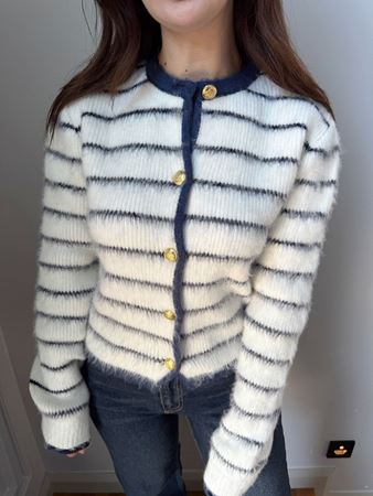 Ekru Lacivert Çizgili Gold Düğmeli Tüylü Hırka