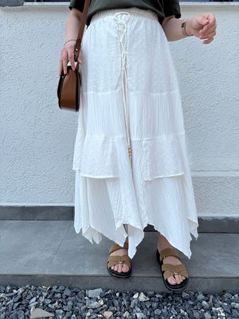 Ekru Fisto ve Parça Detaylı Etek